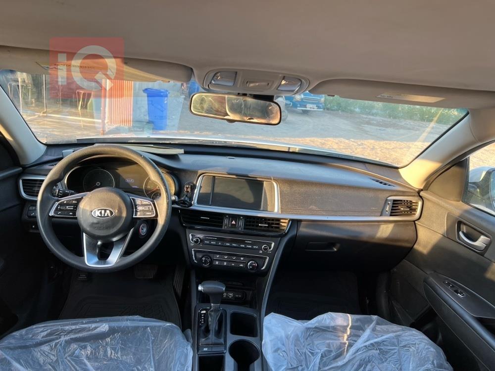 کیا ئۆپتیما